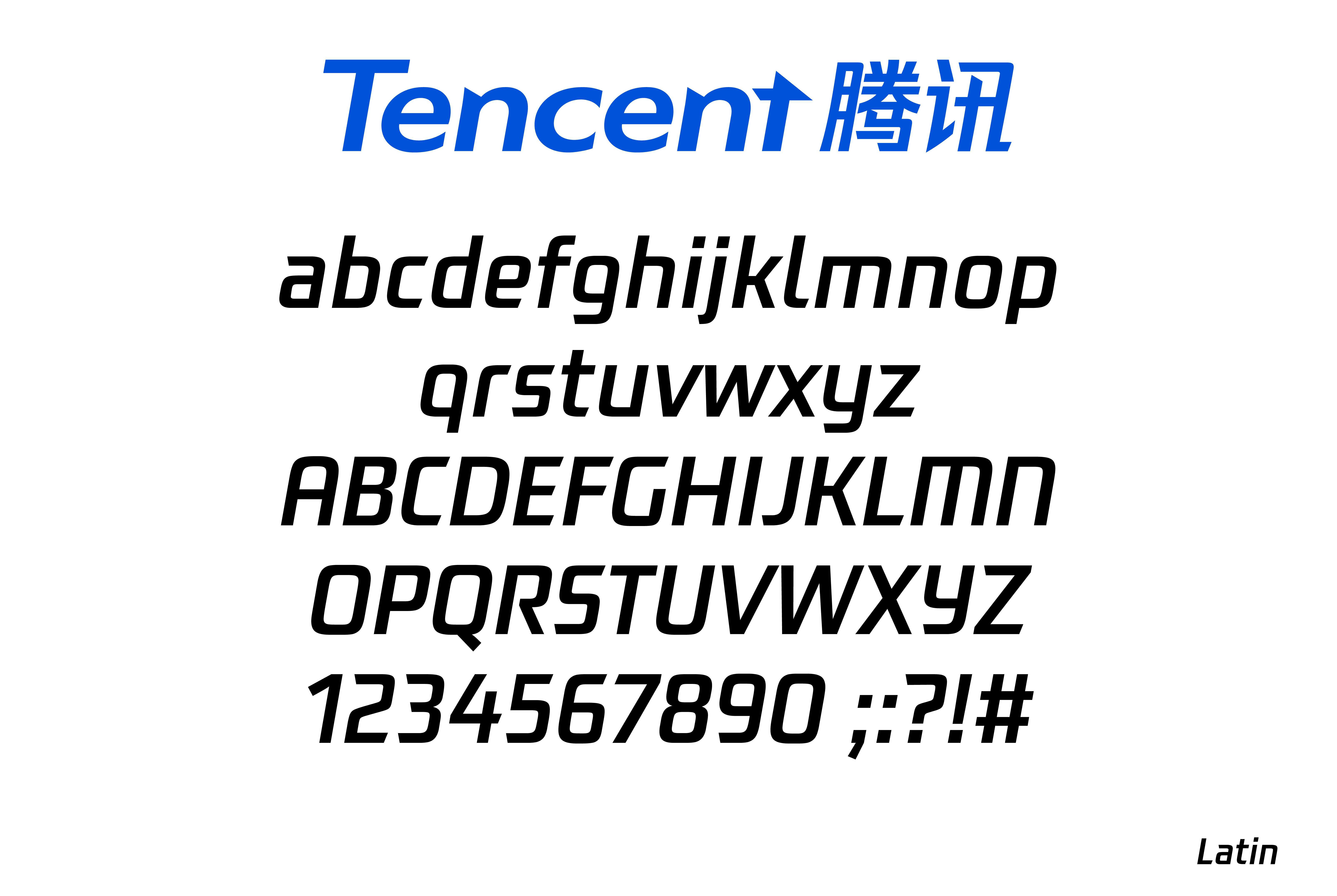MT_Fonts_Tencent-LogoScripts-Latin.png